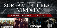 TDWP、PERIPHERY、ラスベガス、HNIB出演！日本最大級のスクリーモ/メタルコア系ライヴ・イベントSCREAM OUT FEST 2014の特設ページを公開！