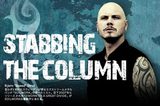 現在レコーディング真っ最中のBjorn（SOILWORK）のコラム「STABBING THE COLUMN」第20回！