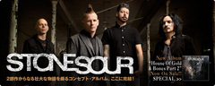 Ozzfest出演！STONE SOUR、Corey Taylor最新インタビュー掲載のニュー・アルバム特設ページを公開！Twitterにてプレゼント企画もスタート！