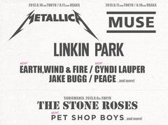 SUMMER SONIC 2013にEARTH, WIND & FIRE、Cyndi Lauper。さらに、SONICMANIA 2013にPET SHOP BOYSが出演決定！