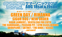 SUMMER SONIC 2012 第1弾アーティスト発表！GREEN DAYなど13組が決定！