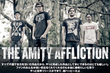 全豪アルバム・チャート1位を獲得したメタルコア・バンド、THE AMITY AFFLICTIONが最新ミュージック・ビデオ「RIP Bon」を公開！