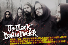 THE BLACK DAHLIA MURDER特集ページをアップしました！