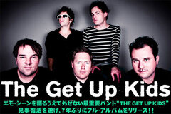 THE GET UP KIDSインタビューをアップしました！