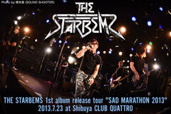 THE STARBEMSのライヴ・レポートを公開！盟友ASPARAGUS、SPREADを迎えた渋谷クアトロ25周年企画、日高の想いと姿勢を強く感じさせたツアー・ファイナルをレポート！