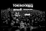 Northern19主催イベント“TOKI ROCK NIIGATA 2014”、第1弾アーティストにFOUR GET ME A NOTS、HEY-SMITH、SHANKの出演が決定！