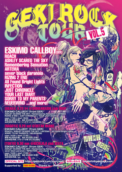 ESKIMO CALLBOY来日！激ロックTOUR VOL.5東京・大阪公演にRemembering Sensation、大阪公演にRIZING 2 END、YOUR LAST DIARY出演決定！さらに特設サイトをリニューアル！ 