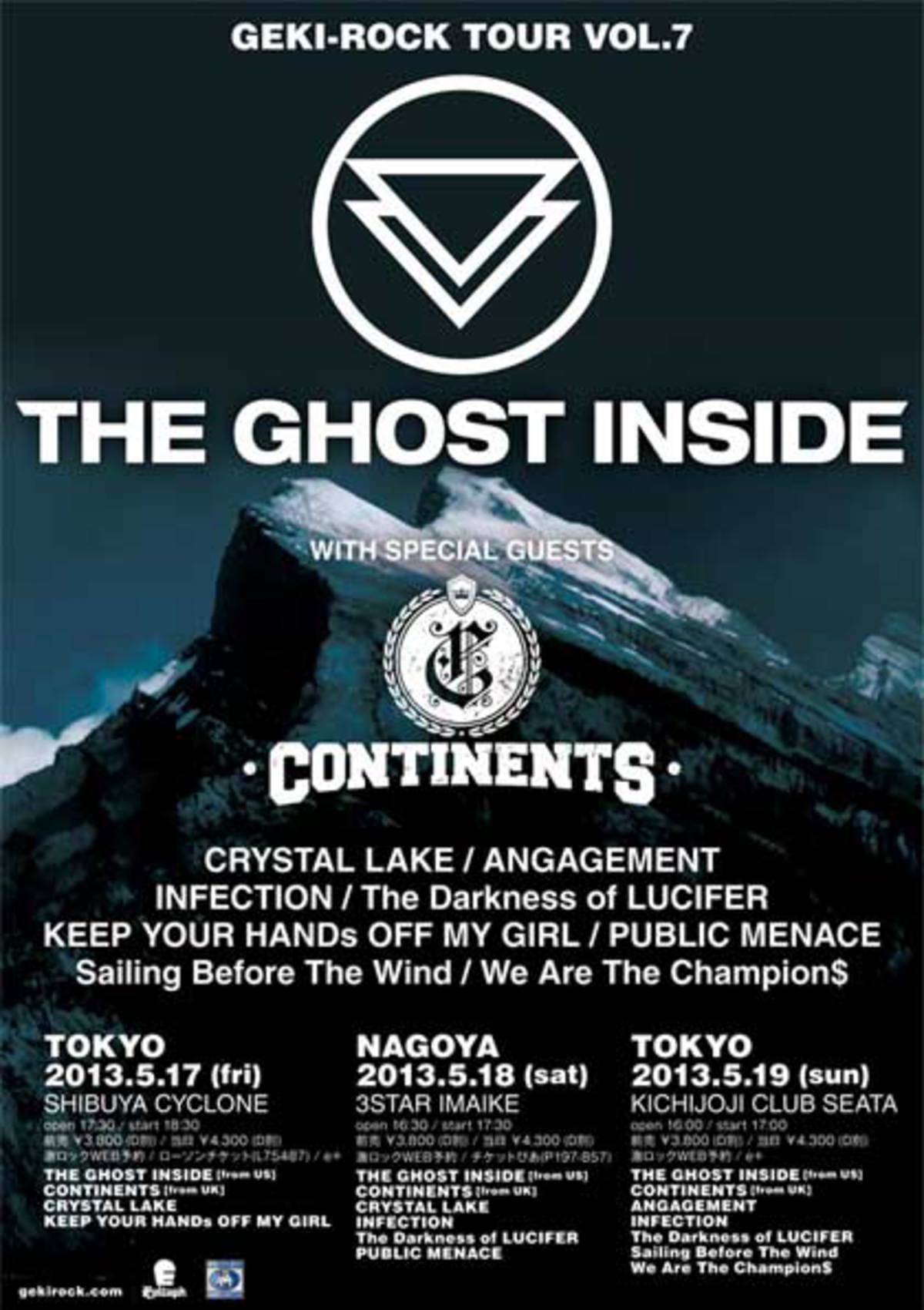 THE GHOST INSIDE、CONTINENTS来日！GEKI-ROCK TOUR  VOL.7、渋谷CYCLONE公演に続き名古屋公演にCRYSTAL LAKEの出演が決定！ | 激ロック ニュース