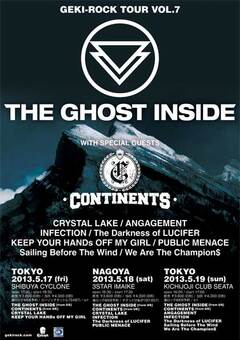 THE GHOST INSIDE、CONTINENTS来日！GEKI-ROCK TOUR VOL.7に新潟発オコメタルコア、KEEP YOUR HANDs OFF MY GIRLの出演が決定！