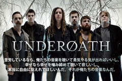 UNDEROATHインタビューをアップしました！