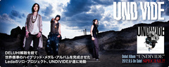 UNDIVIDE始動！元DELUHIのLedaによる、Kihiro (LOKA/ex.Supe)、Sujk (ex.DELUHI)を迎えたソロ・プロジェクト、UNDIVIDEの特設ページを公開！注目の新作を明日リリース！