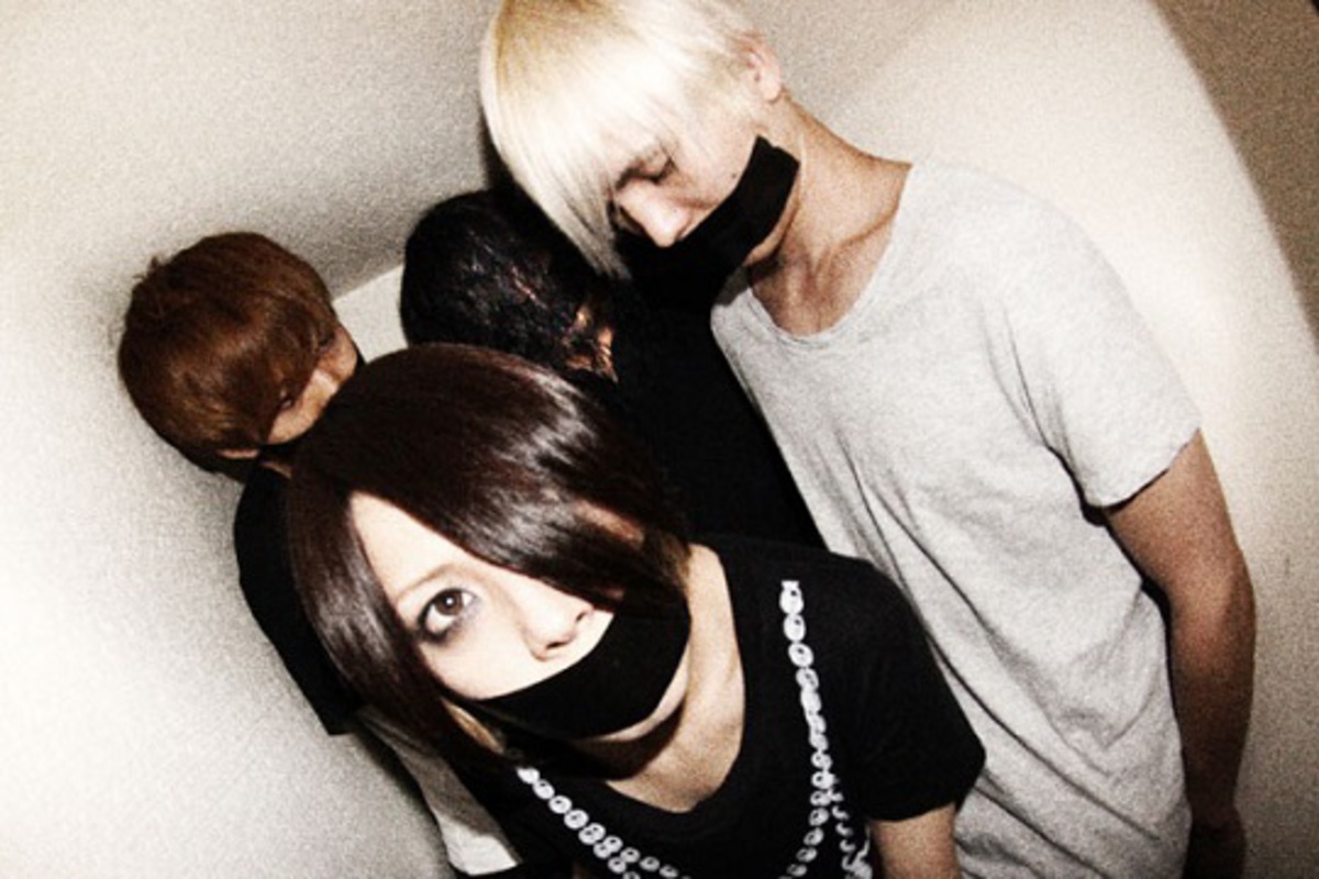 Uplift Spiceへ Man With A Mission Coldrain Rottengrafftyら豪華アーティストから11 13リリースのニュー アルバム Ooo に向けたコメントが到着 激ロック ニュース