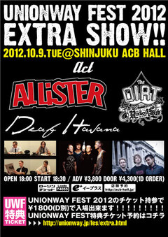 UNIONWAY FEST 2012、タイムテーブル発表！さらにALLISTER、DEAF HAVANA、THE DIRT RADICALS出演のEXTRA SHOWが決定！