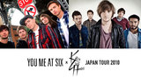 KIDS IN GLASS HOUSES & YOU ME AT SIX 来日公演決定！