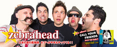 ZEBRAHEAD特設ページ更新！サマソニ来日インタビュー＆動画メッセージを公開！今回のテーマはZEBRAHEADとチ○コ！？新加入のDanのヒゲ！？