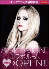 Avril Lavigne、ビッグエコー渋谷駅前店にオフィシャル・コラボ・ルームがオープン