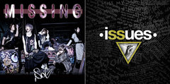 【明日の注目のリリース】SuG、ISSUESの2タイトル！