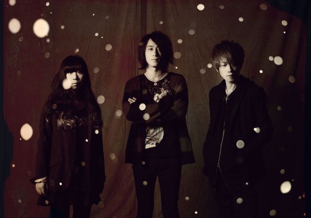 Ling tosite sigure тору китадзима. группа ling tosite sigure. Ling tosite sigure. Ling tosite sigure тору китадзима. Tk from ling tosite sigure.