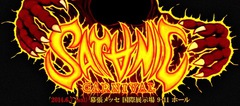 PIZZA OF DEATH主催"SATANIC CARNIVAL'14"第1弾発表！トリプル・ヘッドライナーにKen Yokoyama、ホルモン、10-FEET！SiM、HEY-SMITH、TOTALFAT、ロットンら14組が決定！