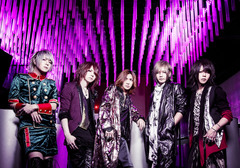 SCREW、4/23リリースのニュー・シングル『FUGLY』のアートワーク公開！カップリングの「呪縛は永劫に...」にSNOTのMikey（Gt）が参加！ 