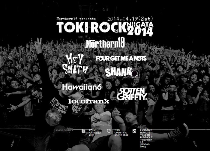 Northern19主催イベント"TOKI ROCK NIIGATA 2014"、第2弾アーティストにHawaiian6、locofrank、ROTTENGRAFFTYの出演が決定！