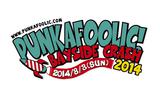 "PUNKAFOOLIC! BAYSIDE CRASH 2014"、8/3に開催決定！総勢24バンドが出演！