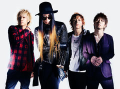 MUCC、ニュー・シングル『ENDER ENDER』のティーザー動画＆ジャケット写真公開！TOWER RECORDS購入者先着特典も決定！