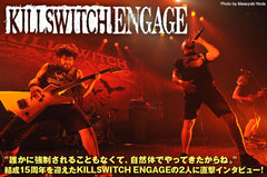 KILLSWITCH ENGAGEの来日インタビュー＆動画メッセージを公開！結成15周年を迎え再来日を果たしたKsEのメンバーをライヴ直前に直撃！Twitterプレゼント企画も！