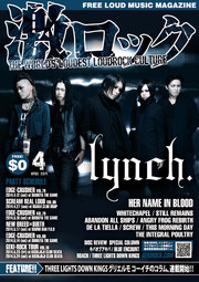 lynch_cover.jpg
