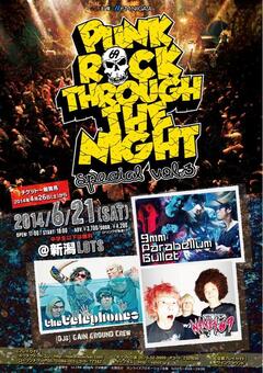 NAMBA69自主企画、"新潟PUNK ROCK THROUGH THE NIGHT Special"に9mm Parabellum Bullet、the telephonesの出演が決定！