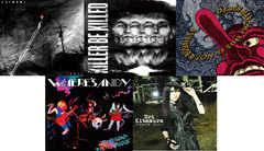 【明日注目のリリース】CHIODOS、KILLER BE KILLED、This is Not a Business、WHERE'S ANDY、喜多村英梨の5タイトル！