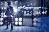 【新連載】ギルガメッシュのЯyoによるコラム「Track Maker」連載スタート！DAWでの楽曲制作やDIYレコーディングのノウハウをЯyoが発信！