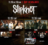 SLIPKNOT主催フェス"KNOTFEST JAPAN 2014"第３弾＆日程別アーティスト発表！LAMB OF GOD、TRIVIUM、IN FLAMES、FIVE FINGER DEATH PUNCHが追加に！