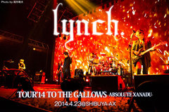 lynch.のライヴ・レポートを公開！ニュー･アルバムを引っ提げて行われたSHIBUYA-AXワンマン公演、会場への熱い想いも語られたlynch.最後のAXワンマンをレポート！