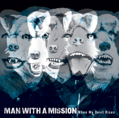 man_with_a_mission_ep.jpg