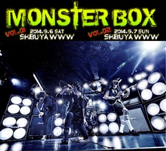 ギルガメッシュ主催イベント"MONSTER BOX"、9月に2デイズ開催！彼女 in the display、NOCTURNAL BLOODLUST、LUNKHEADが出演決定！