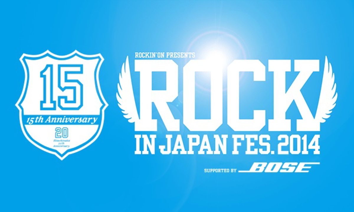 Rock In Japan Festival 14 第1弾出演者としてワンオク Crossfaith ホルモン Coldrain 10 Feetら103組を発表 激ロック ニュース