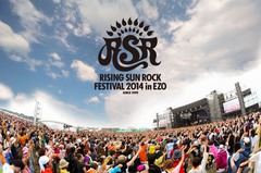 RISING SUN ROCK FESTIVAL 2014、第2弾ラインナップとしてAA=、電気グルーヴ、サカナクションら7組が出演決定！