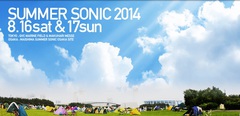 SUMMER SONIC 2014、第13弾アーティストとしてKREWELLA、KIDS IN GLASS HOUSE（東京のみ）ら出演決定！ステージ分けも発表！