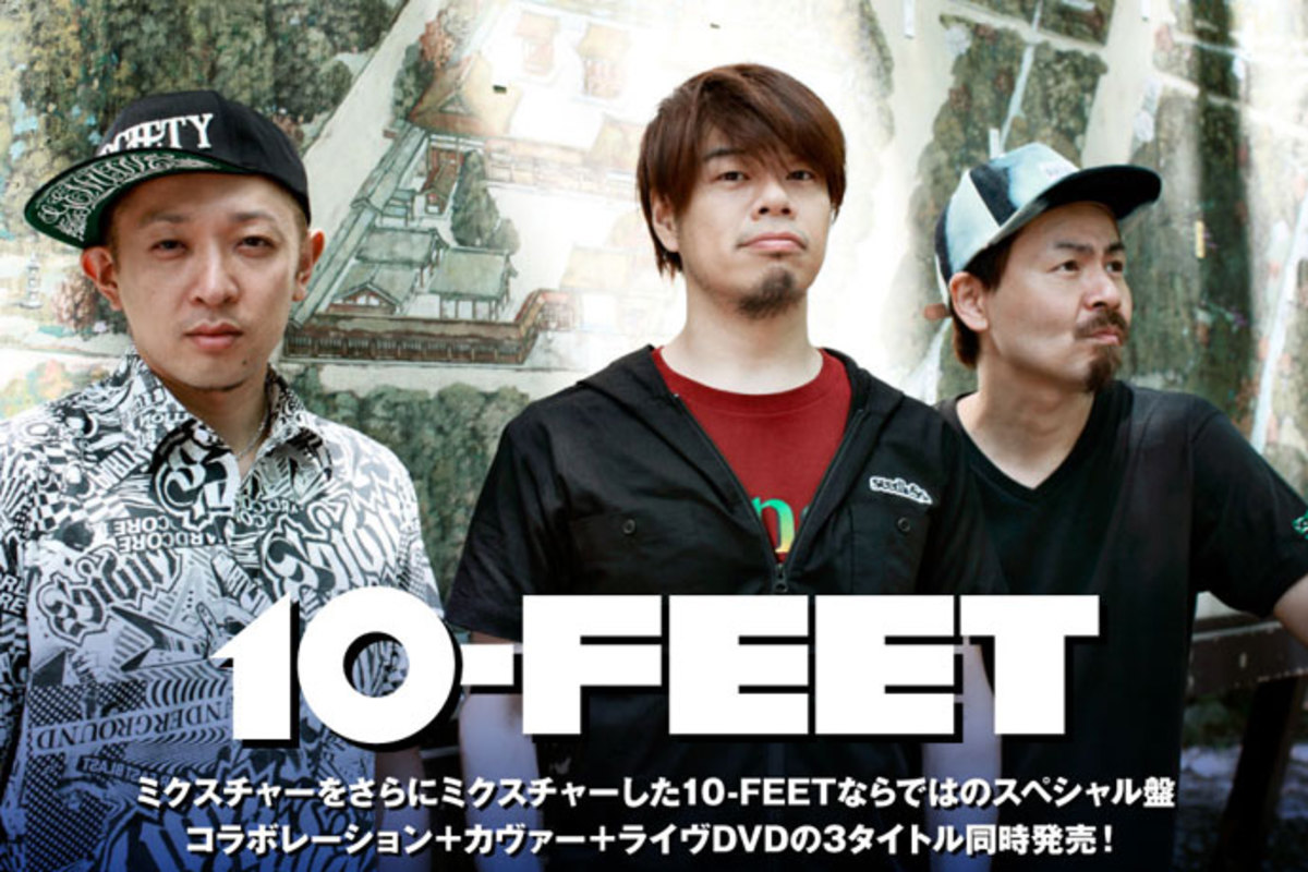 10-FEETのインタビュー＆動画メッセージ掲載の特設ページ公開