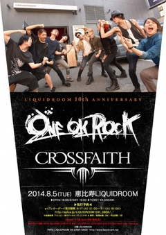 Crossfaith×ONE OK ROCK、8/5恵比寿LIQUIDROOMの10周年企画で2マン・ライヴ決定！