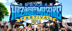 HEY-SMITH主催"OSAKA HAZIKETEMAZARE FESTIVAL 2014"、追加出演アーティストとしてcoldrain 、SiM の2組が決定！