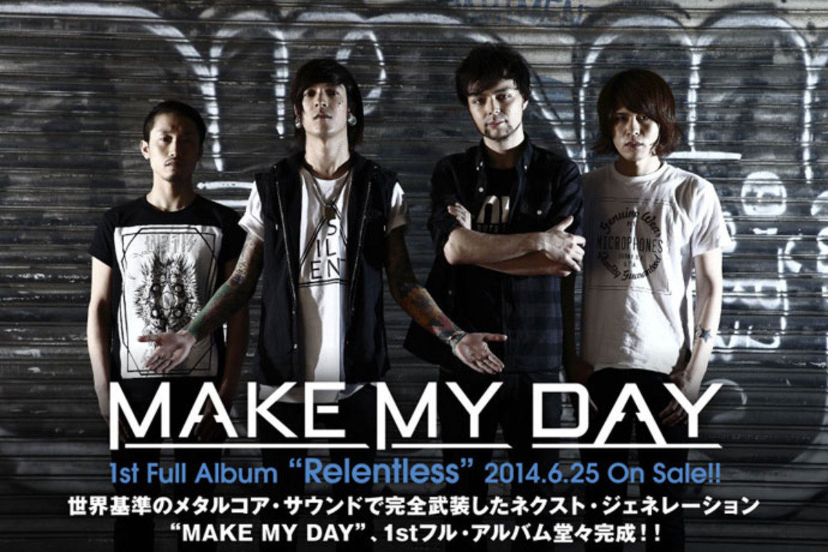 make-my-day-3-2-1st-6-25