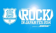 "ROCK IN JAPAN FESTIVAL 2014"、第2弾出演者としてHEY-SMITH、ANGRY FROG REBIRTH、ALL OFF、locofrank、This is Not a Businessら74組を発表！