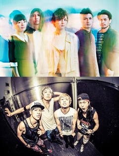 BIGMAMA×TOTALFAT、10月に沖縄＆台湾にてツーマン・ライヴの開催が決定！沖縄2公演は、現在チケット先行予約受付中！