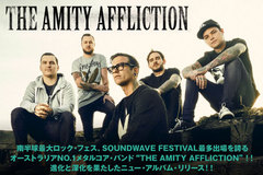 オーストラリアNO.1メタルコア、THE AMITY AFFLICTIONのインタビュー公開！エモーショナルなサウンドとメタルコア・サウンドの融合がより進化した新作を7/23リリース！