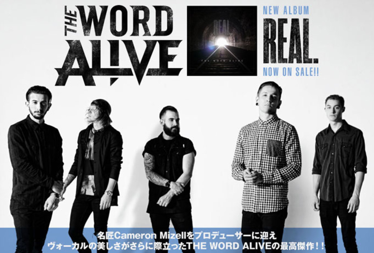 the-word-alive-cameron-mizell