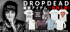 BRING ME THE HORIZONのOliver Sykes(Vo)によるクロージングブランドDROP DEAD CLOTHINGの最新アイテムの予約が本日から開始！