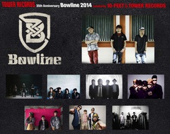 10-FEET×タワレコ共催イベント"Bowline"シリーズ特別版にlocofrank、[Alexandros]、ACIDMAN、エレファントカシマシ、サンボマスター、氣志團、FIRE BALL出演決定！