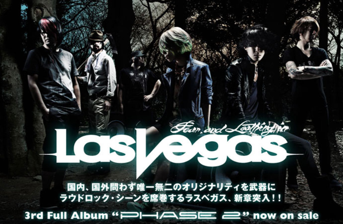 B2大 ポスター Fear, and Loathing in Las Vegas - コレクション